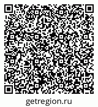 79372184547