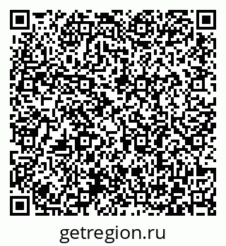 79372184567