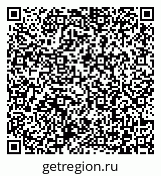 79372184609