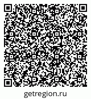 79372184620