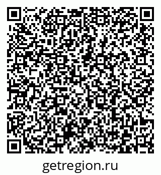 79372184632