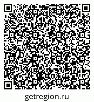 79372184650