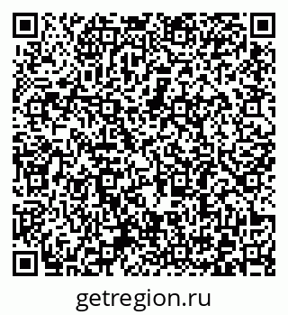 79372184721