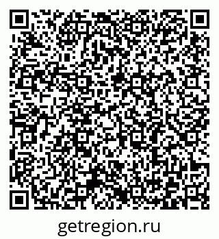 79372184732