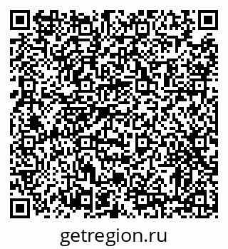 79372184733