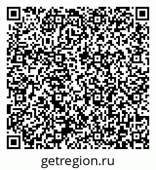 79372184743
