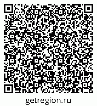 79372184745
