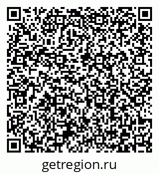 79372184749