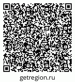 79372184752