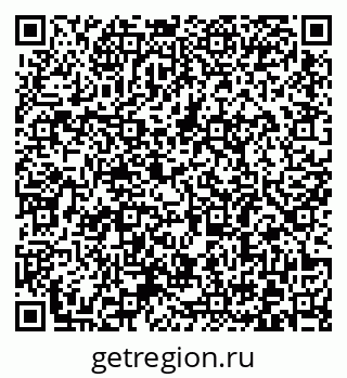 79372184753