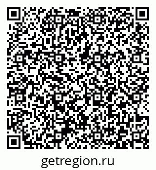 79372184754