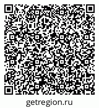 79372184759