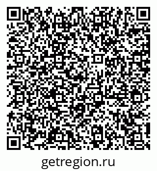 79372184780