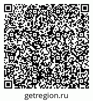 79372184802