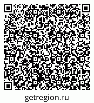 79372184842
