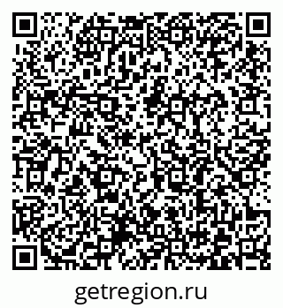 79372184848