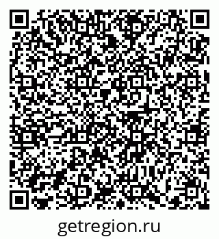79372184857
