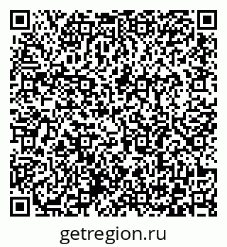 79372184861
