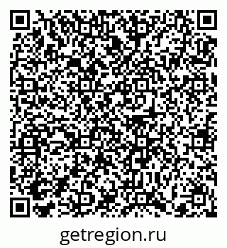 79372184865