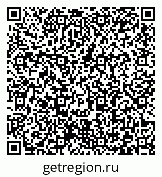 79372184872