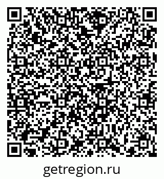 79372184890