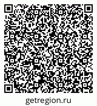 79372184900