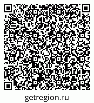 79372184912
