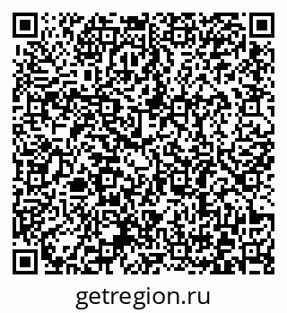79372184920