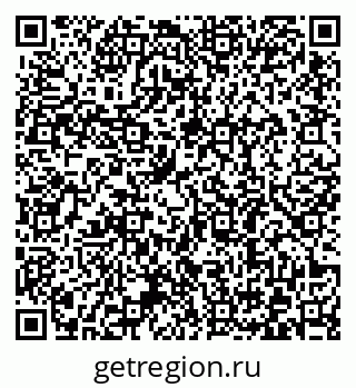 79372184923