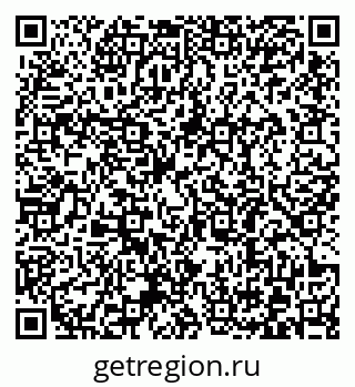 79372184930