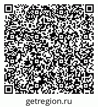 79372184967