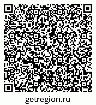 79372184992