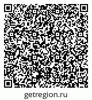79372184997