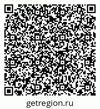 79372185004