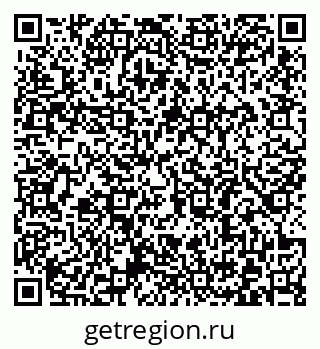 79372185005