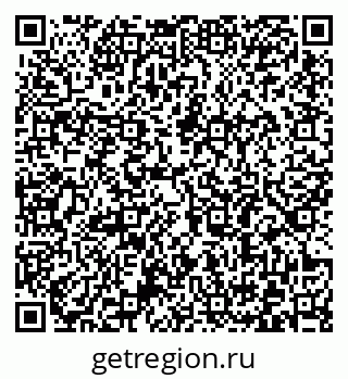 79372185010