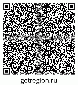 79372185020