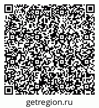 79372185032