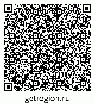 79372185086