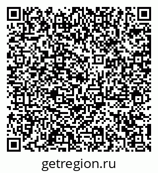 79372185087