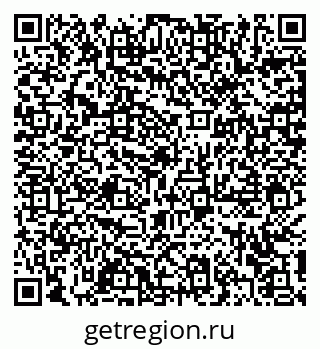 79372185088
