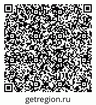 79372185120