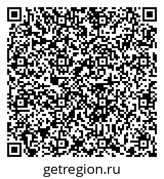 79372185139