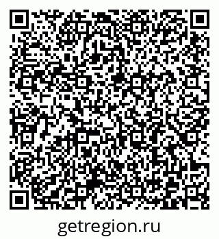 79372185196