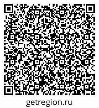 79372185234