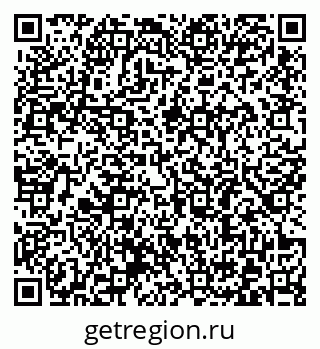 79372185242