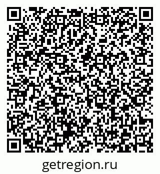 79372185250