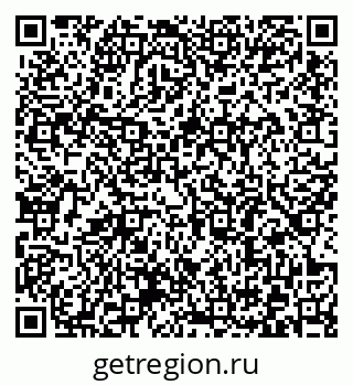 79372185256