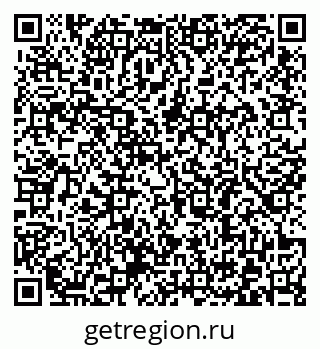 79372185261