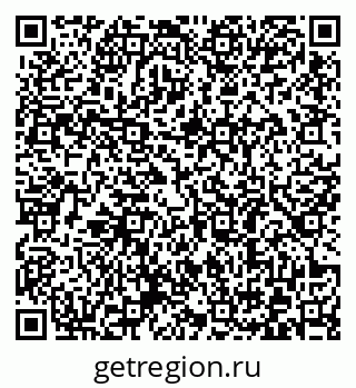 79372185262